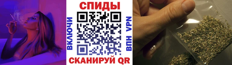 mega зеркало  Новоузенск  БУТИРАТ BDO 