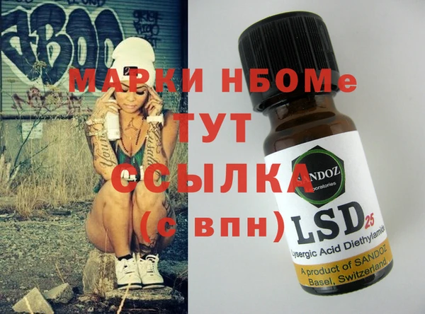 ешки Алексин