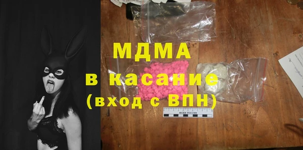 марки nbome Алзамай