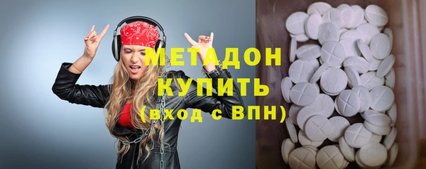 COCAINE Остров
