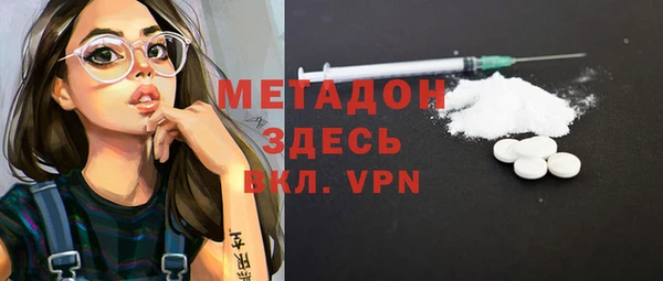 марки nbome Алзамай