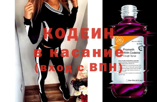 MESCALINE Алексеевка