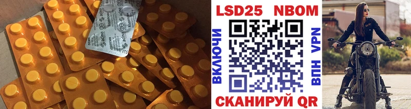 ЛСД экстази ecstasy  Новоузенск 