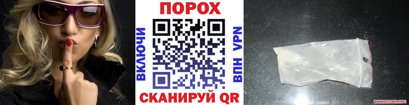 маркетплейс как зайти Новоузенск МЕТАМФЕТАМИН винт купить наркотик
